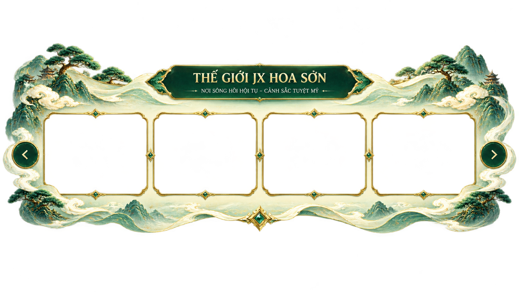 Thế giới HC Arena